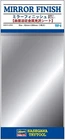 Mirror Finish Stick! Stretchy! Ultra-thin Film Silver New. Price: $22.58.