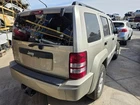 Used Interior Rear View Mirror Fits: 2010 Jeep Liberty Grade. Price: $124.37.