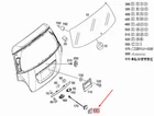 New Mercedes-benz W251 Rear-view Camera Cover A2517470487. Price: $15.75.