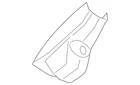 Genuine Bmw Cover 51-16-9-177-204 New. Price: $31.45.