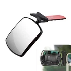 Universal Car Rearview Mirror Auxiliary Blind Spot Adjustable White New. Price: $14.71.