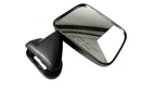 K Source System Passenger Side Mirror 87-89 Toyota 4RUNNER Model 70003T New. Price: $14.40.