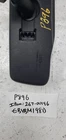 2010-17 Chevrolet Equinox Interior Rear View Mirror Backup Camera 25794301 Used. Price: $45.00.