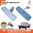 Grey Interior Inner Rear View Mirror For Nissan Datsun 620 Pickup Truck 72-79 New. Price: $31.50.