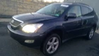 Rear View Mirror Fits 04-06 Lexus RX330 1107974 Used. Price: $111.89.
