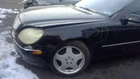 Rear View Mirror 220 Type S430 Fits 00-03 Mercedes S-class 1110440 Used. Price: $94.99.