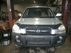 Passenger Visor Illumination Without Sunroof Fits 05-09 Tucson 113808 Used. Price: $35.00.