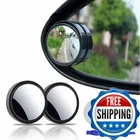Marlbston 2 Pcs Blind Spot Mirrors Round Hd Glass Convex 360 Wide Angle Side New. Price: $10.23.