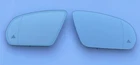 Mercedes W222 W205, W213 Oem Mirrors Glass Set Heat, Dimm & Blind Used. Price: $129.99.