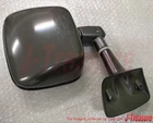 Toyota Land Cruiser BJ60 FJ60 FJ62 HJ60 Genuine Outer Rear View Mirror Rh/lh Oem New. Price: $161.73.