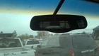 Rear View Mirror Automatic Dimming Thru 01/26/00 Fits Expedition 32488618 Used. Price: $110.70.