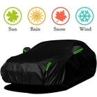 Full Car Black Cover Sun Uv Protection Dust Rain Resistant For Audi A4 S4 New. Price: $33.98.