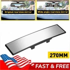 Universal Auxito 270MM Wide Convex Interior Clip Rear View Clear Mirror New. Price: $12.34.