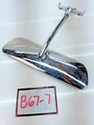 Oem 1960 1965 Chevy Impala Rear View Mirror Arm Bracket 4704101 61 62 63 B67-7 Used. Price: $31.30.