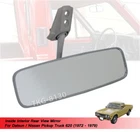 Interior Rear View Mirror For Datsun Nissan 620 Pickup Truck 1972 1973 - 1979 New. Price: $37.28.