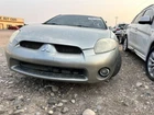 Used Front Center Interior Rear View Mirror Fits: 2008 Mitsubishi Eclipse Manual. Price: $135.70.