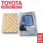 88 - 90 Toyota Land Cruiser BJ62 Front Right Passenger Side Door Mirror Oem New. Price: $223.99.