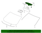 2019-2025 Acura Rdx Genuine Sensor Cover Shield Oem 76412-TJB-A01 New. Price: $29.00.