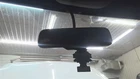 Mariner 2008 Rear View Mirror 1660677 Used. Price: $24.00.