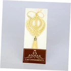 Adoraa's Sikh Punjabi Khanda Symbol - Rear View Mirror Hanging New. Price: $24.94.