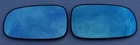 Aspherical Blind Spot Rear View Mirror Glass Pair Heated For 03-08 Saab 9-3 9-5 New. Price: $19.90.