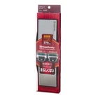 Broadway BW765 270MM (10.63") Convex Chrome Plating Mirror New. Price: $35.27.