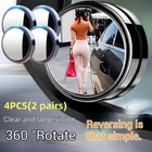 4 Pcs Blind Spot Mirror Auto 360 Wide Angle Convex Rear Side View Car Truck Suv New. Price: $6.50.