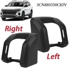 Left/right Belt Cover Seat Trim 3CN-885-250-C-82V For Volkswagen Atlas 2018-2025 New. Price: $34.98.