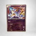 Pokemon Card Mewtwo Vs Genesect Mg 001/016 Mosaic Mirror Japanese Mp Ungraded. Price: $57.65.