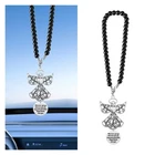 Angel Car Charm, Rearview Mirror Hanger, With Silver New. Price: $8.22.
