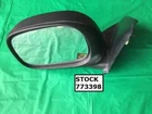 2002-2008 Dodge Ram Driver Left Door Mirror Power Heated Oem Used. Price: $55.00.