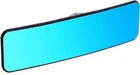 Skycrophd Anti Glare Rear View Mirror For Car, Clip On Wide Angle Panoramic New. Price: $23.24.
