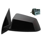 Left Driver Side Door Mirror For 08-17 Acadia Limited Outlook Traverse GM1320388 New. Price: $88.67.