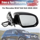 Passenger Side Mirror W/blind Spot Camera For Mercedes W167 Gle Gls 2020 2022 New. Price: $370.29.