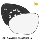 Mirror Glass Heated W/ Backing Left Side Lh For Nissan Cube Juke 2009-2014 New. Price: $16.52.