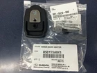 Subaru Homelink Auto Dimming Mirror 6.1 Inches X 5.5 0.7 New. Price: $24.96.