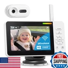 Tinyshield Wireless Baby Car Camera Newborn Essential Auto Night Vision 1080P Hd. Price: $77.74.