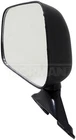 Dorman 955-214 Door Mirror For 87-95 Toyota 4RUNNER Pickup New. Price: $32.90.