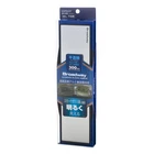 Napolex Broadway BW866 300MM Flat Aluminum Mirror Plate New. Price: $35.15.
