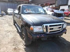 Ranger 2011 Rear View Mirror 1857735 Used. Price: $104.39.
