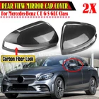 Carbon Look Rear View Wing Mirror Cover Cap Lhd For Mercedes Benz W205 W222 W213 New. Price: $33.99.