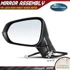 Driver Power Mirror With Heated Turn Signal 12-PIN For Lexus NX200T NX300H New. Price: $118.99.