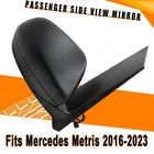 Passenger Side Power View Mirror Manual Folding Fits Mercedes Metris 2016-2023 New. Price: $112.20.