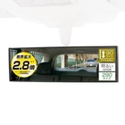 Carmate Rearview Mirror, 3000R, Gently Curved, 290MM, Black, M42 New. Price: $29.83.