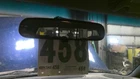 Sonoma 2002 Rear View Mirror 292765 Used. Price: $76.68.