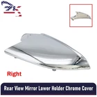 Fits 2016-23 Tesla Model X Right Side Rear View Mirror Cover Lower Holder Chrome New. Price: $31.55.