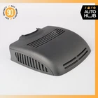 10-17 Mercedes W207 E400 E350 Coupe Interior Windshield Rain Sensor Cover Oem Used. Price: $45.65.
