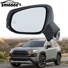 Driver Side Mirror For 2019-2024 Toyota RAV4 W/ Power Heated Bsm Turn Signal New. Price: $57.41.